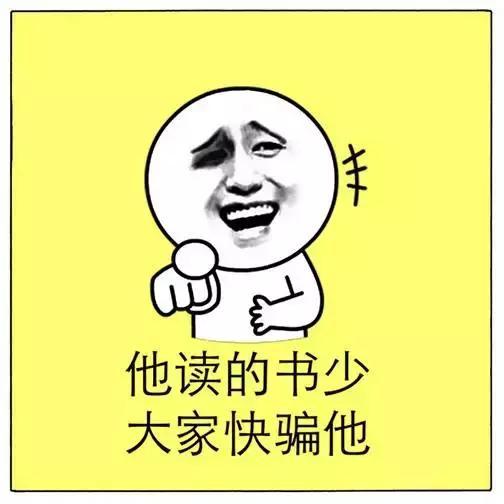 如果再给次机会 打死也不找亲戚装修了！亏大了
