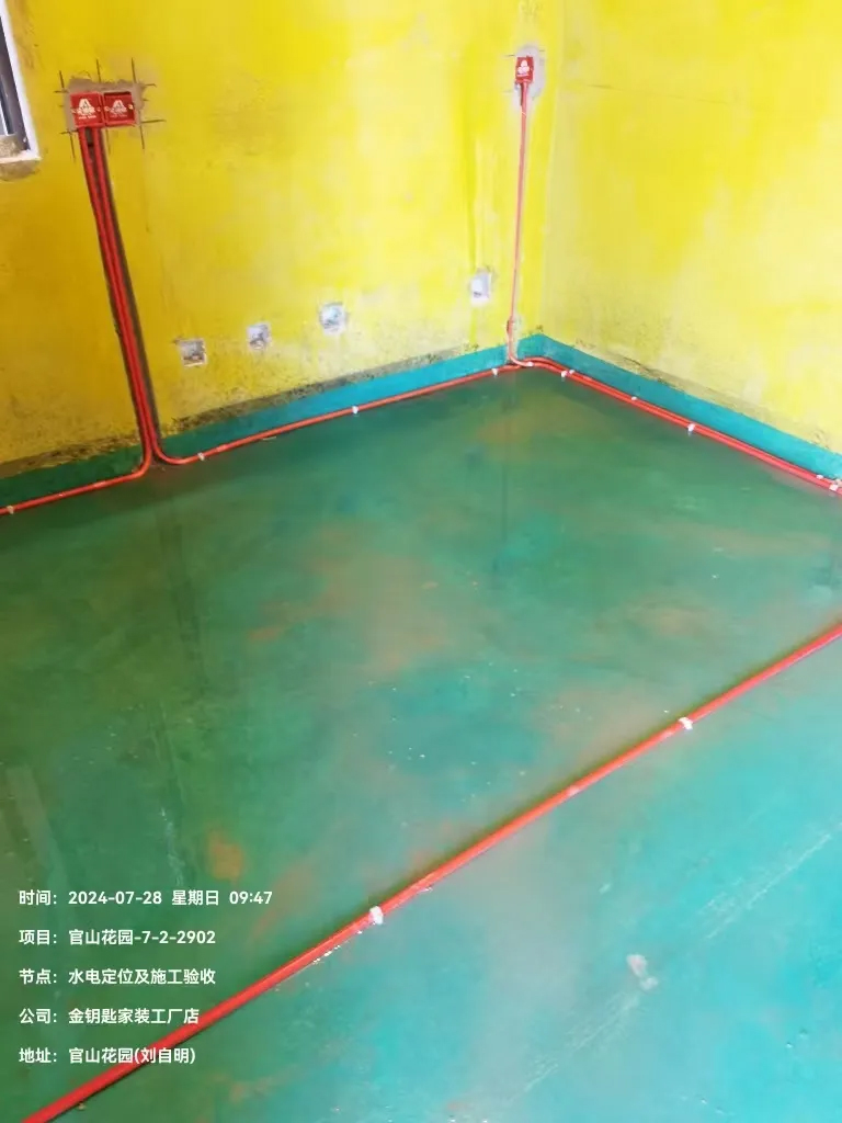 芜湖金钥匙装饰服务质量领跑，一站式整装创造品质生活