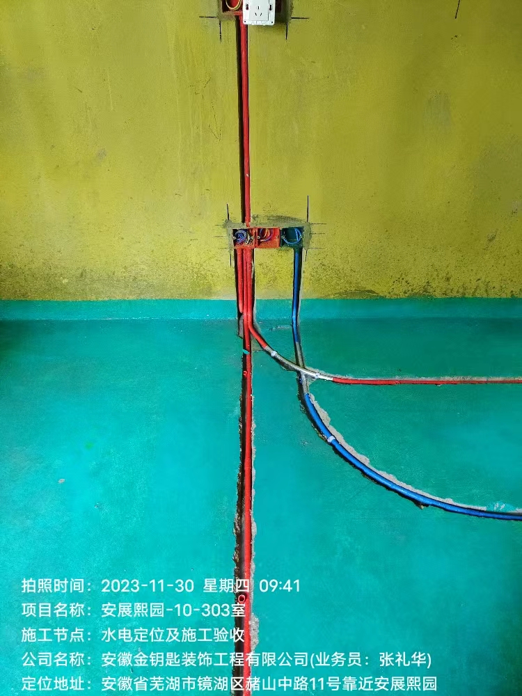 金钥匙装饰贵吗？掀开价格遮羞布，深度剖析你家装修到底值不值