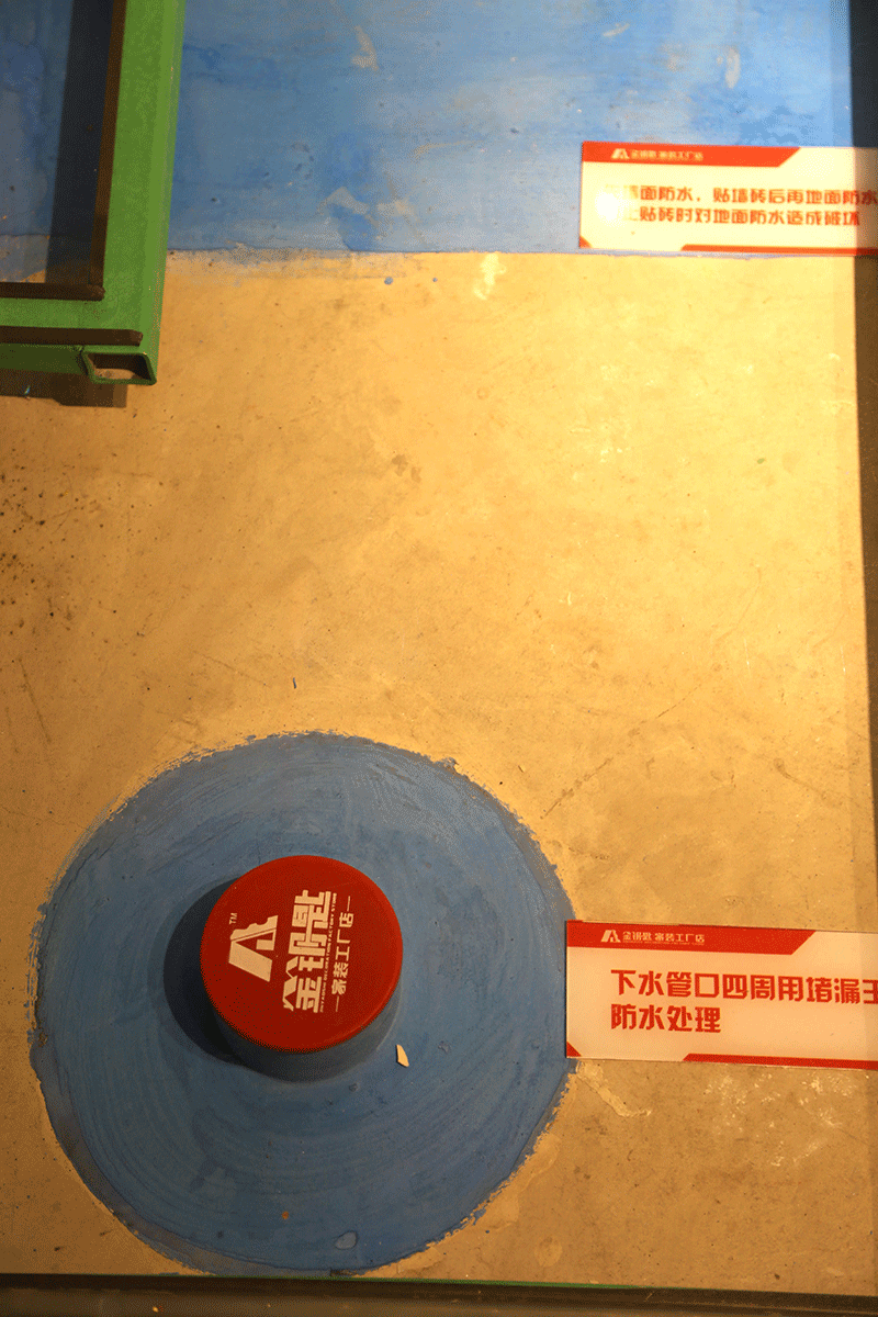 芜湖金钥匙家装14大特色工艺