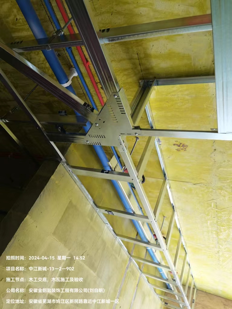 芜湖十大装修公司哪家好？金钥匙家装备受推崇