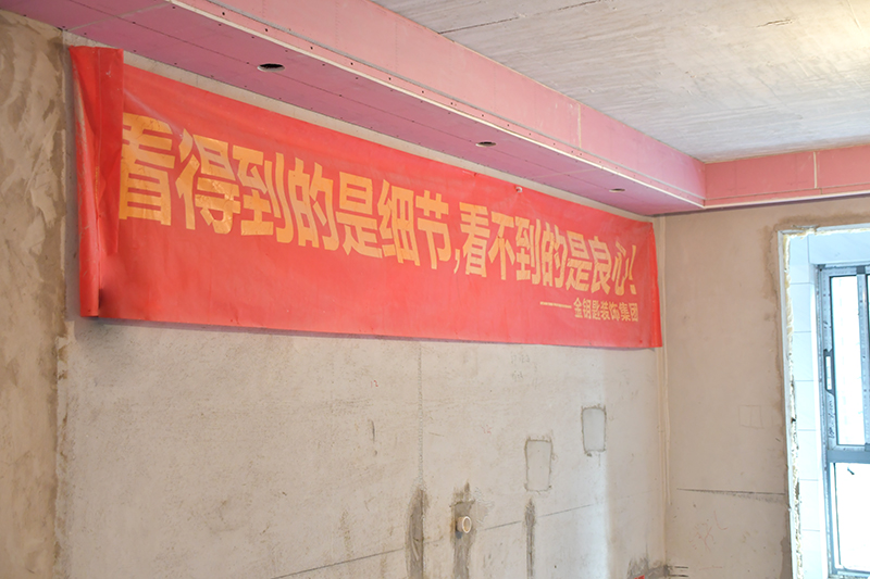 2023如何找到更值得合作的芜湖装修公司呢？