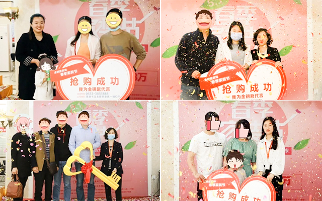 芜湖金钥匙装修公司在哪里?