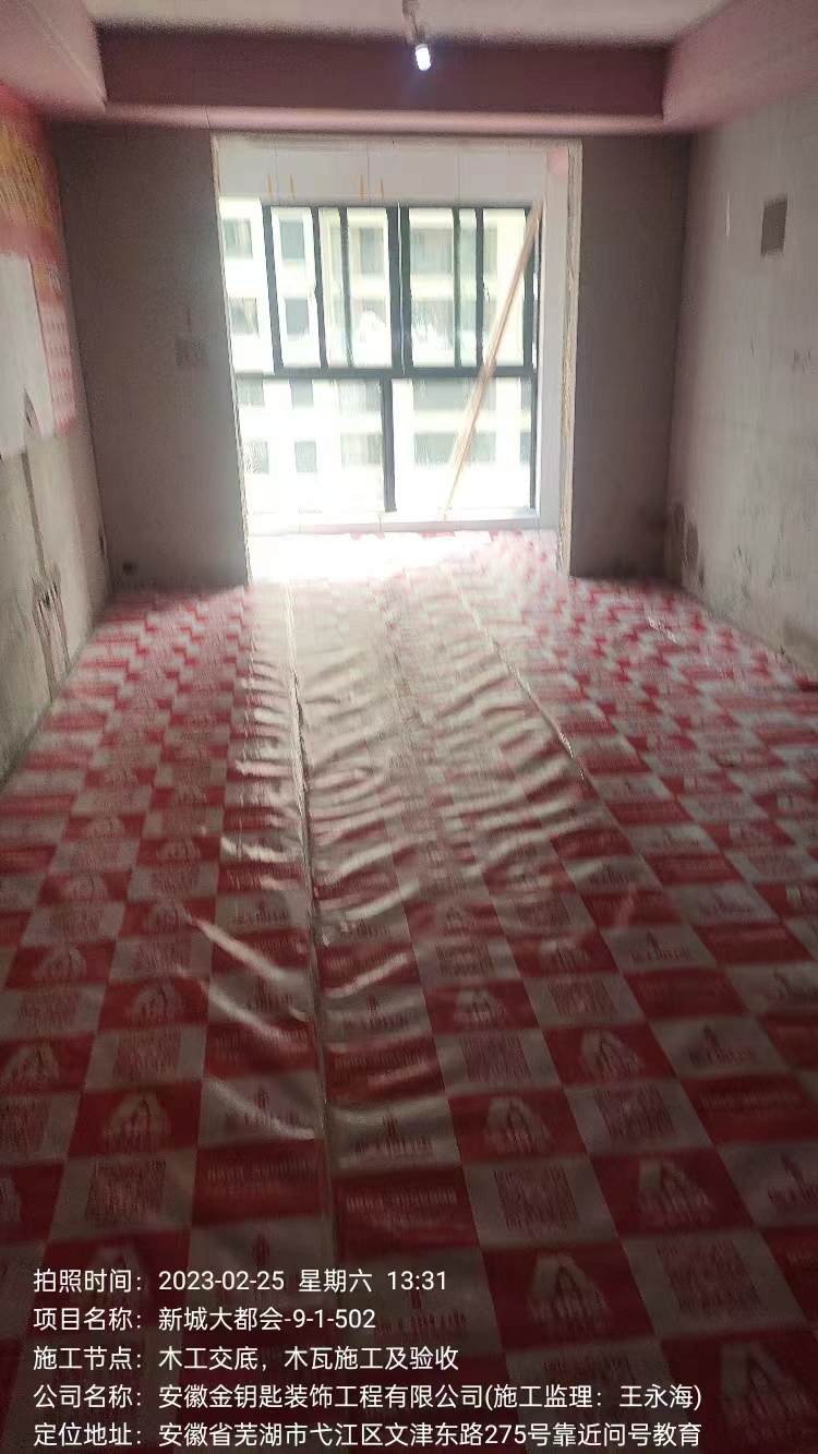 装修质量有保障！选择专业的家装公司金钥匙家装