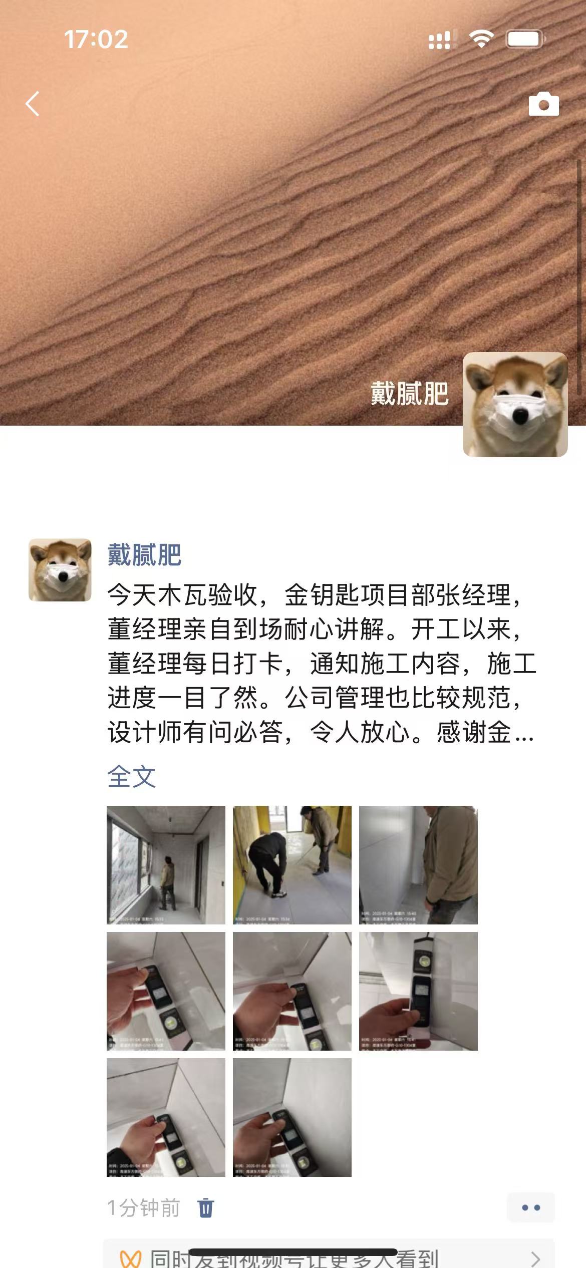 芜湖金钥匙装饰 | 一站式服务，让新房装修变得轻松愉悦