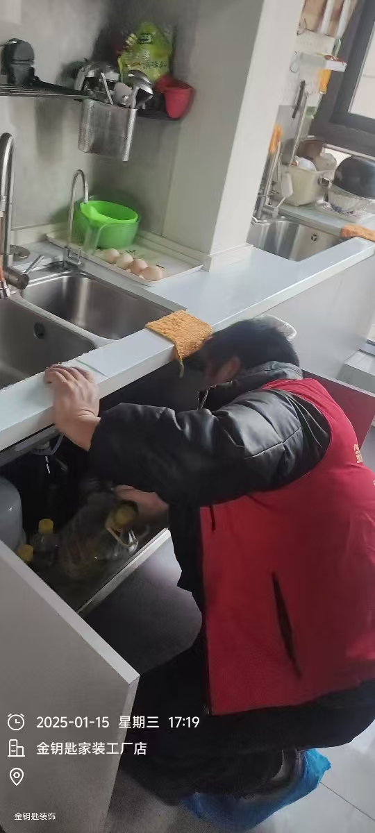 芜湖金钥匙装饰老业主维保行动持续进行