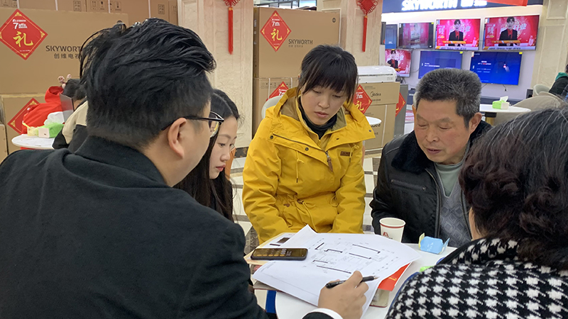 金钥匙家装7周年改革锐意进取，引领整装新潮流